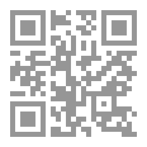 Qr Code Bigger Antman