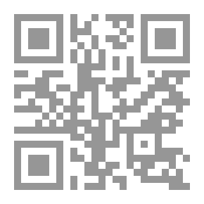Qr Code الاستعمار الاستيطاني للمناطق العربية المحتلة خلال عهد الليكود (1977 – 1984)
