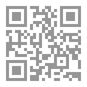 Qr Code أيام طه حسين: مدخل لفهم أدبه