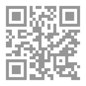 Qr Code حارة النت