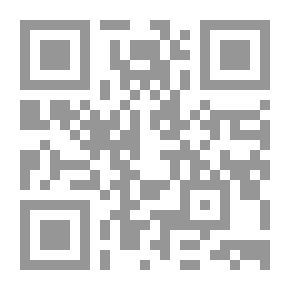 Qr Code حاشية الجمل على شرح المنهج 1/8