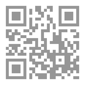 Qr Code Scrap Collector