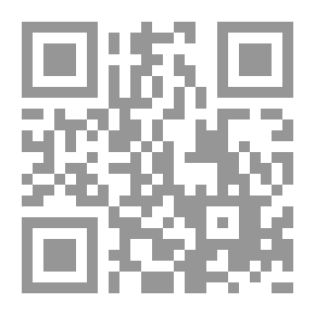 Qr Code التعلم المستند إلى الدماغ في تدريس العلوم