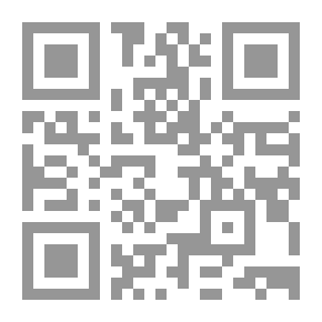 Qr Code الحماية الجنائية لسرية الحسابات البنكية في القانون المصري