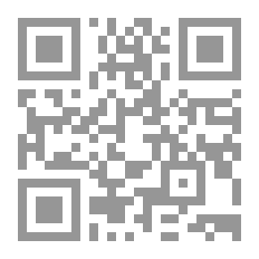 Qr Code Literary Dictionary Juz1