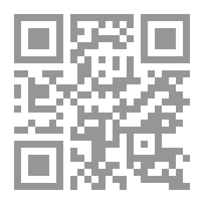 Qr Code Mary Marie
