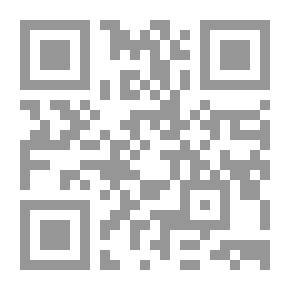 Qr Code من أسرار الحياة والكون لـ دعبد المحسن صالح