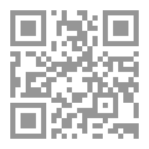 Qr Code نبذة عن تاريخ العلم الذي نبتت بذرته الأولى في مصر