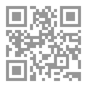 Qr Code الدردشات على المنمنمات القديمة
