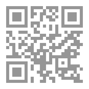 Qr Code تلخيص السفسطة
