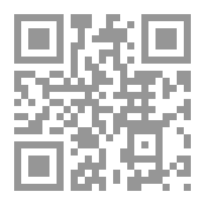 Qr Code الإمبراطورية البريطانية