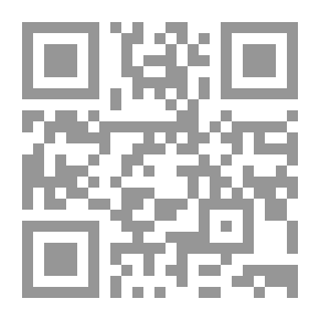Qr Code تقاسيم آسيوية