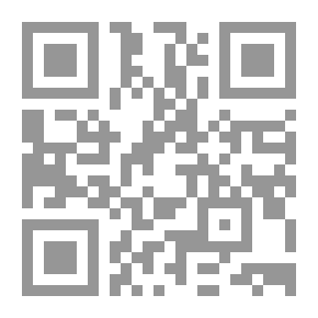 Qr Code جرائم الإرهاب الدولي في ضوء اختصاص المحكمة الجنائية الدولية
