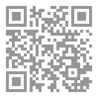 Qr Code ضعف القيادة الإدارية وعلاقته بالتمرد الاستراتيجي