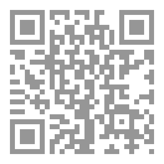 Qr Code أعلام من عصرنا