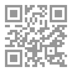 Qr Code Information Technology And Networks In Libraries And Educational Institutions