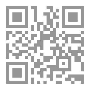 Qr Code الفواكه والثمار