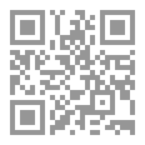 Qr Code Extras - Slap Of Betrayal
