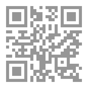 Qr Code مزاجات مترنحة