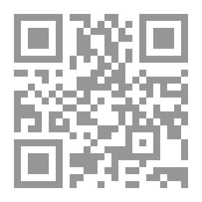 Qr Code عروسة للبيع