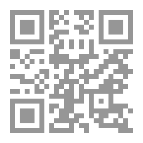 Qr Code قتلت أبى