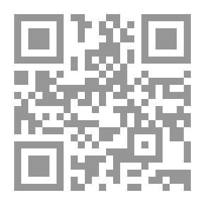 Qr Code The Moon