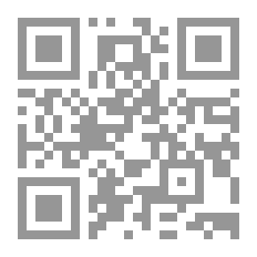 Qr Code The Floor Is Yours, Maria