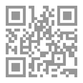 Qr Code ألف ليلة وليلة - الجزء الثاني