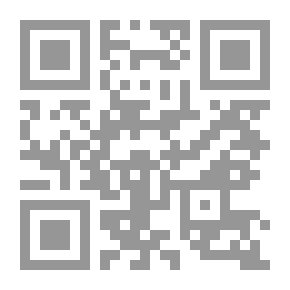 Qr Code The Hanafi Lesson