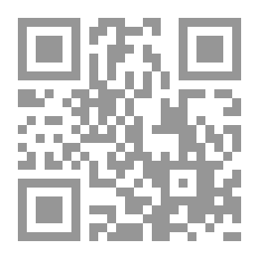 Qr Code Exemplary Parsing In Theory And Practice