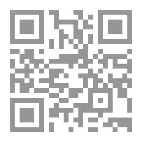 Qr Code النفس و الجنس و الجريمة