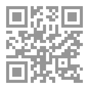 Qr Code إجابة السؤول عن الأمر المجهول
