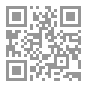 Qr Code حياة الأرواح وطرق الإتصال والعلاج