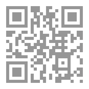 Qr Code هذا الرخام تشقق