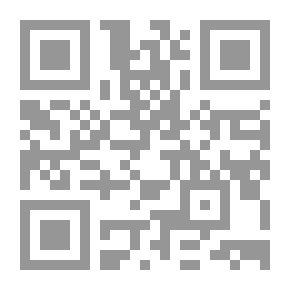 Qr Code هيا إلى العمل