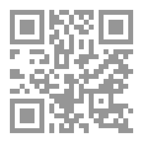 Qr Code آمالي ابن الشجري - ج 1