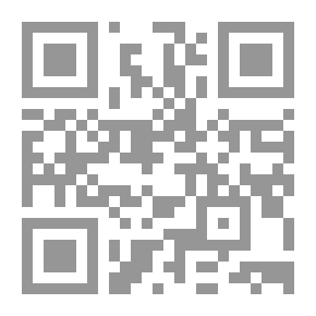 Qr Code يستخدم ممارسو العلاقات العامة تقنية الاتصال التفاعلي بهيئة قناة السويس وتأثيراتها على الجمهور الخارجي