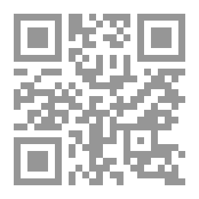 Qr Code يوبيل Gunner Jingo