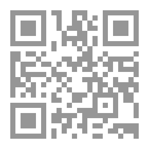 Qr Code Greenmantle