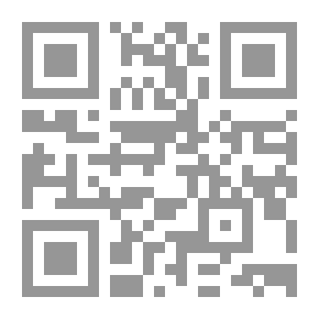 Qr Code أزمة مستقبل مصر