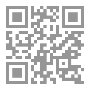 Qr Code Me And You Je Et Tu