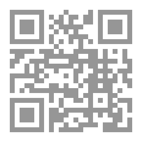 Qr Code Back Pain