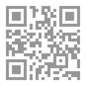 Qr Code نماذج دعاوى ج7