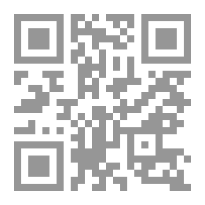 Qr Code إيزابيل