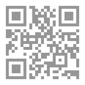 Qr Code القباب الأثرية الباقية بدلتا مصر في العصر الإسلامي `دراسة آثارية حضارية`