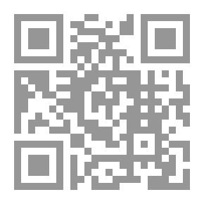 Qr Code تاريخ الأديان وفلسفتها