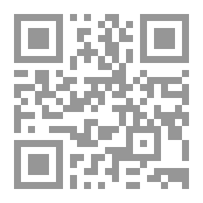 Qr Code شرح الأسماء أو شرح دعاء الجوشن الكبير