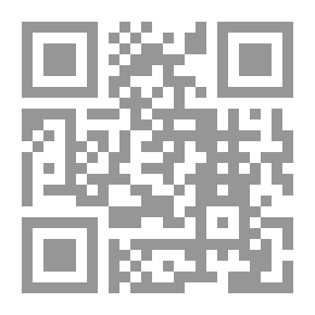 Qr Code The Smell Of Rain