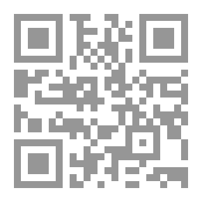 Qr Code مسائل الإمام أحمد رواية ابنه أبي الفضل صالح - الجزء الثالث