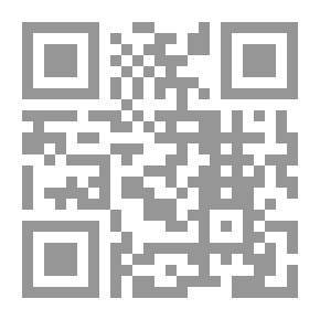 Qr Code عبقرية العرب فى العلم والفلسفة